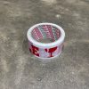 Add-on: Fragile Tape <br>(2" x 45yds) - Image 2