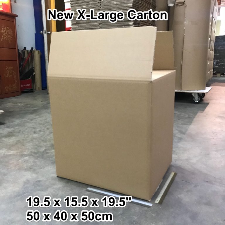 Buy New XLarge Carton Boxes Square (10 pcs) Carton Box Supply