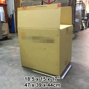 Used Carton Box UCB 04-473944