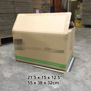 Used Carton Box UCB 04-553832
