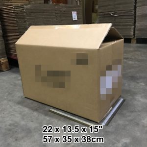 Used Carton Box UCB 04-573538