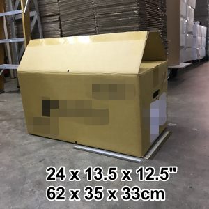 Used Carton Box UCB 04-623533