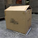 Used Carton Box UCB 05-484147 SW