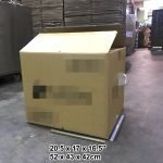 Used Carton Box UCB 05-524342