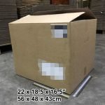 Used Carton Box UCB 07-564843 SW