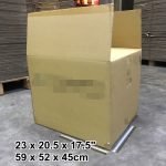 Used Carton Box UCB 08-595245