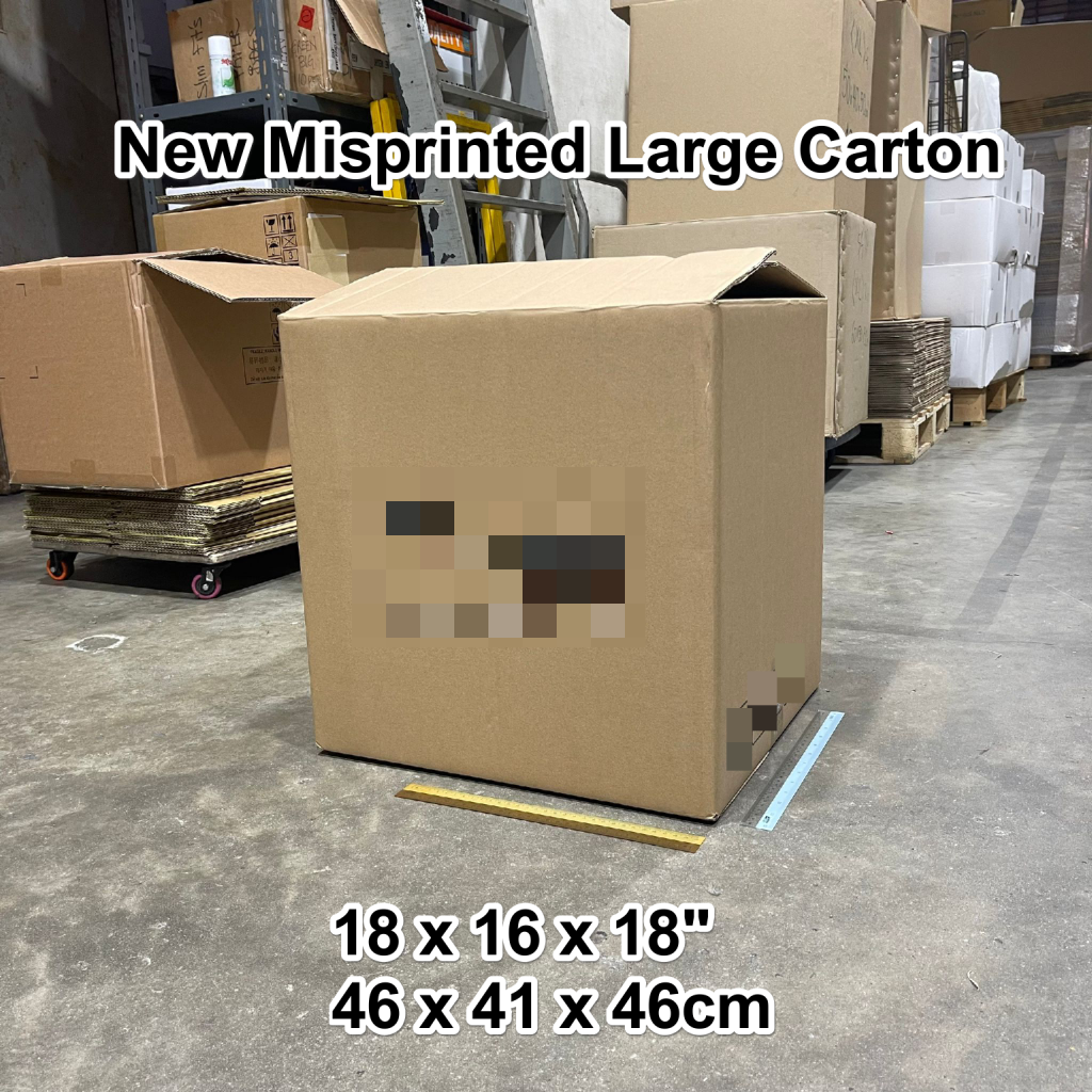 New Misprinted Large Carton Boxes (10 pcs) Carton Box Supply Singapore